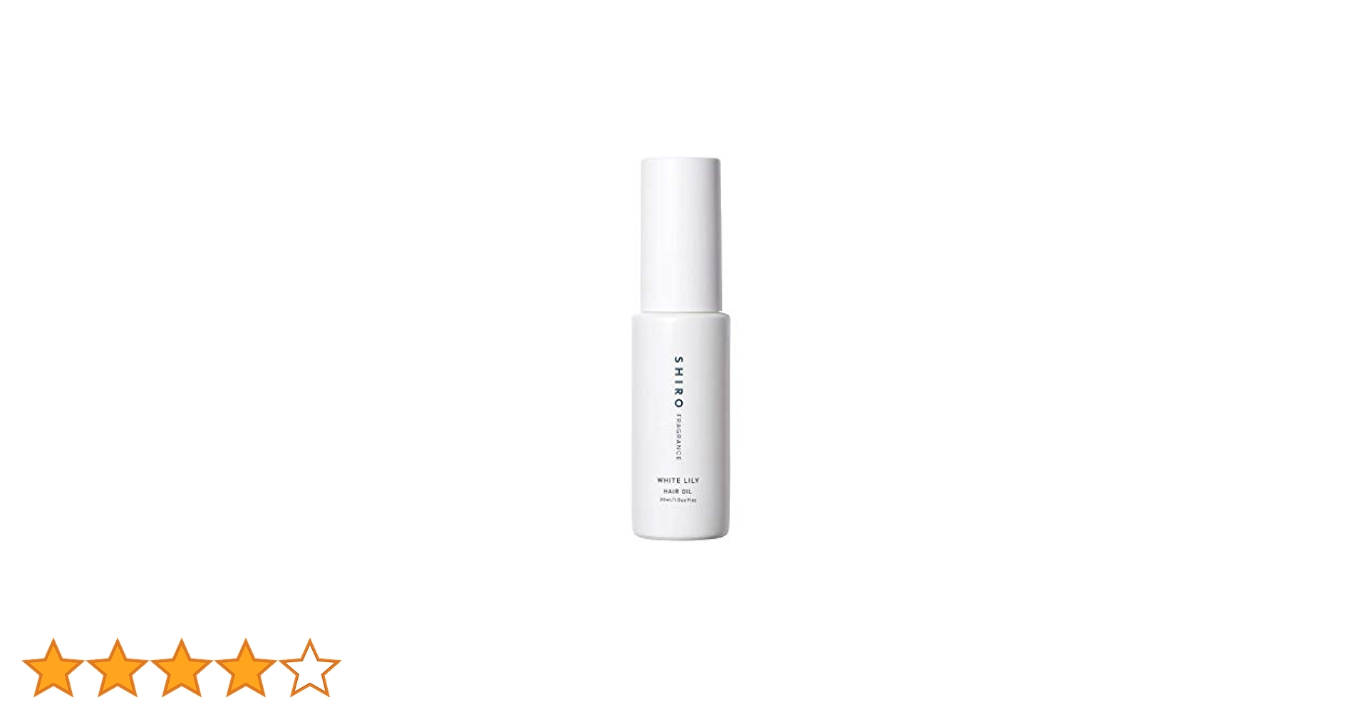 Amazon | SHIRO ホワイトリリー ヘアオイル 30mL | SHIRO
